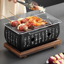 알루미늄 일본식 미니화로, 24 x 13 x 11 cm