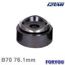 Foryou26631 이즈미 천공기다이스 6.1mm 1개 날 탭 초경 절삭 공작 다이스, 1