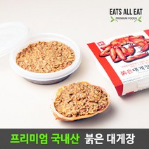 이츠올릿 국내산 붉은 대게 장 크래미 150g X 2팩 9종 모음 택배, 붉은대게장크래미150g