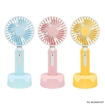 휴대용 선풍기 미니 미니판촉 손판촉물 1인용 핸디형 저가, 블루