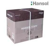 엑소 한솔 A4 복사용지(A4용지) 85g 2500매 1BOX, 단품