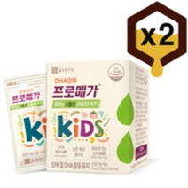 종근당 프로메가 짜먹는 식물성 오메가3 키즈 50ml x 30포 2박스P