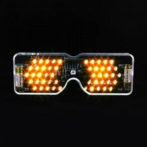 DIY 키트 음성 활성화 LED 발광 안경 전자 납땜 어셈블리 다이오드 깜박임, Yellow