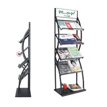 [쿠이]카다로그 스탠드 브로셔 거치대 팜플렛 리플렛 꽂이~24033EA+V, 서쿠나일2쿠팡2 실사출력없음, 서쿠나일2쿠팡2 본상품선택