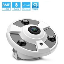 문앞cctv 실내외 스마트 Hamrolte 5MP ONVIF IP 카메라 1.7MM 어안 렌즈 파노라마 카메라 180도 광각 내부 오디오 Nightvision 홈cctv, DC12V 5MP