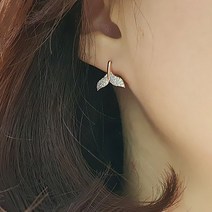 물고기 꼬리 큐빅 은침 고급스러운 여자 귀걸이 364
