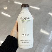 매일 기획_매일 상하목장 유기농우유 750ml x 2개, 종이박스포장