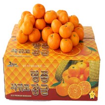 제주 서귀포 고당도 불로초 감귤 혼합과 (골프공~M) 10kg, 상세페이지 참조