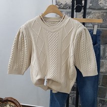 상상그이상 여성용 국내제작 피셔 꽈배기 라운드 퍼프니트 고급소재 탄탄한 짜임의 부드럽고 따뜻한 루즈핏 반팔니트 가볍게 입기좋은 간절기 여성스런 니트티
