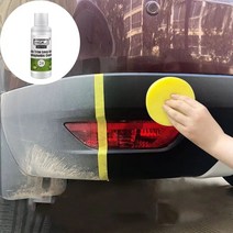 plastic renovator 50ml hgkj 24 coating for auto rubber repair clean restore 광택 블랙 광택 씰 brighten retr