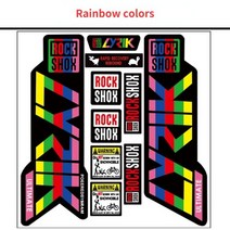 MTB 프론트 포크 스티커 Rockshox Racing Road 자전거 데칼 사이클링 DIY 방수 보호 다채로운 필름 키트 액세서리, Rainbow colors, 1개