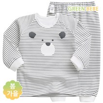 그린베베 영유아 봄가을용 퓨어곰 양면내의