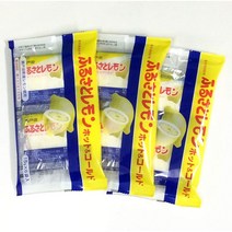 운동전부스터 전해질음료 세토다산 레몬 사용 고향 레몬【15g×6봉지×3】【네코포스 배송】, 상품선택
