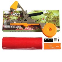 고추 자동 결속기 농업용 끈묶는 기계 토마토 포도 테이핑 클립 원예용 농사 농사용, 신형 오렌지 + 테이프 20개 세트