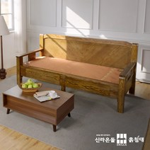 신라온돌풍기인견흙침대 [신라온돌흙침대] 카우치소파 + 리프트업 테이블+전용패드, 단일옵션