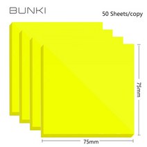 투명 게시 스티커 메모장 Posits Papeleria 저널 학교 문구 사무 용품 50 매/복사 4 개, 07 Yellow Medium 4pcs
