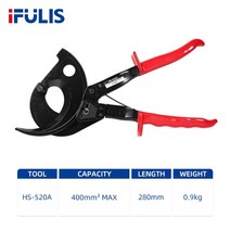 HS-520A 400mm2 래칫 케이블 커터 도구 최대 래칫 래칫 케이블 커터 독일