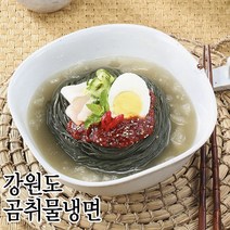 초록사랑 강원도 곰취물냉면, 10인분