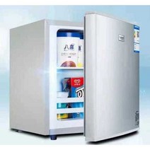 소형냉장고 50L 90L 원룸 자취방 음료 냉장 냉동고, 50L-실버 (옵션사진참조)