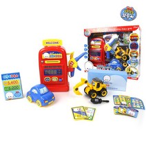 보숑이 주유소놀이, 혼합색상