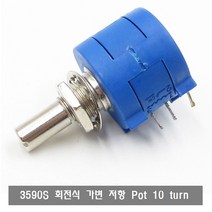makePCB P080 3590S 회전식 정밀 옴 가변 저항기 Pot 10 Turn, 3590S-2-502L 5K
