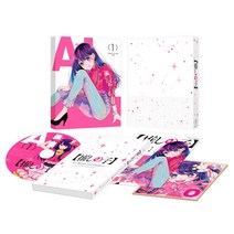 최애의 아이 1 일본 애니 Blu-ray 블루레이 소장본
