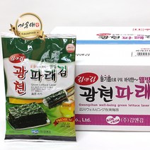 [가온애] 광천김 / 광천 파래 전장김 (36봉), x 1box