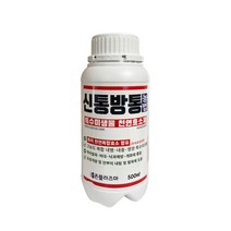 신통방통 농법 500ml 특수 미생물 천연효소제 효소 비료 뿌리 영양제 두더지 퇴치 작물생육, 1개