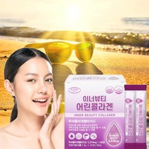이너뷰티 어린 콜라겐 펩타이드 달톤 얼굴하얘지는법 스틱 피시 어류 피부탄력보습 콜라겐약, 상세페이지 참조, 상세페이지 참조