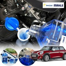 미니 쿠퍼SD (F56) 3세대 (B47) 말레 MAHLE 아인스타 에탄올 워셔액 2리터 청포도향 PCH-016 cs12001