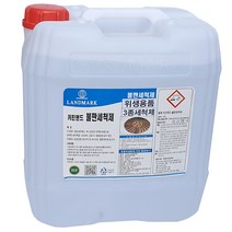 불판세척제18.75L 그릴 불판 숯검정 고기판 석쇠 업소용기름때제거, 18.75L, 1개, 18.75L