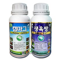 파머스케어 캡마그500ml + 생육짱500ml 코리아아그로 포스카 생육비료 약해 냉해 효과빠른 흡수율 높은 고추 배추 마늘 양파 대파 전용 비료