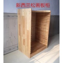 그림 건조대 이젤 화판 작품 말리기