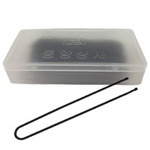 [동양] 업스타일 U핀(중)