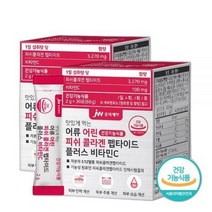 중외제약 어류 어린 저분자 피쉬 콜라겐 펩타이드 2박스, 상세페이지 참조, 상세페이지 참조