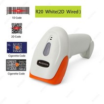 블루투스 바코드 리더 무선 2D 스캐너 유선 QR 지원 코드 핸드 헬드 PDF417 전화 컴퓨터, CHINA_R20 White Wired