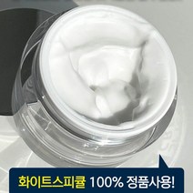 메디올가 따끔바늘 피부환생 각질제거 스피큘 크림 피부박피효과 50ml, 스피큘크림(50ml2개)