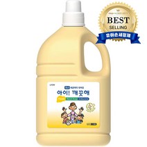 아이깨끗해 핸드솝, 보송보송 파우더향, 5개, 4.5L