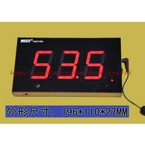 Tal 튜브 소음 측정기 대형 스크린 활동 특정 DB 미터 테스터 WS3130A, 한개옵션0, 한개옵션0