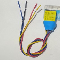12VDC 10A 다이용 네비 카오디오등 재부팅 모듈 30초지연, 1개