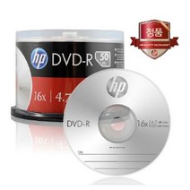DVD-R 50P 디브이디 저장장치 백업 씨디 사무용품 CD 시디 복사, 본상품선택, 본상품선택