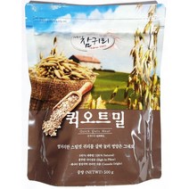 [더착한푸드]퀵오트밀(네츄어스 500g) 5개 식자재마트 대용량 업소용 귀리 식이섬유 꼬미다오트밀 압착귀리