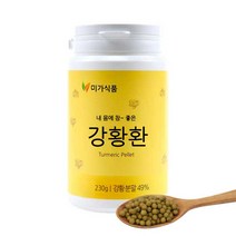 미가식품 강황환 230g 국산강황분말 국산함초분말 함유