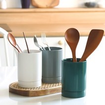 북유럽 감성 노르딕 모던 수저통 본체+받침 세트 물빠짐 수저 정리함, 그레이