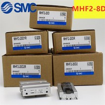 MHF2 새로운 SMC 공기 그리퍼 공압 선형 실린더 전기 병렬, 05 MHF2-8D1R