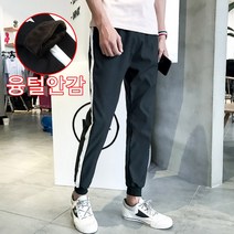 하위 남자 융털 굵은줄 트레이닝팬츠 SHC-191075