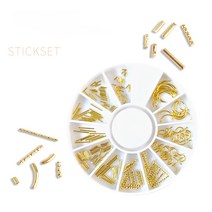 네일멜로 골드 스틱 라인 젤네일 파츠 세트