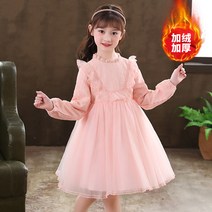 FANSYLI 여아 니트 원피스 여아 기모 공주 스커트 417호 6F