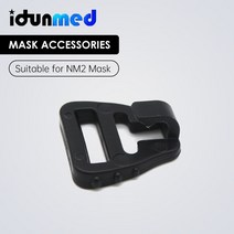코골이방지 양압기 BMC CPAP 마스크 클립 연결 CPAP APAP 비강 마스크 풀 페이스 마스크 NM1 NM2 FM 수면, 01 MULTI_02 10pcs