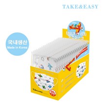 [테이크 앤 이지] 국산 KC인증 캐릭터 일회용 키즈마스크 50매 / 1매씩 개별포장 / 어린이 소형사이즈/ 4~7 세